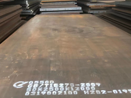 北大镇Q550高强钢板