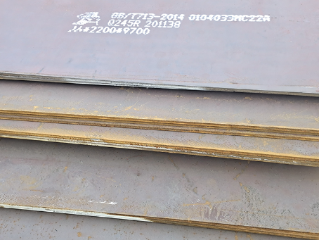 北大镇容器板-Q245R