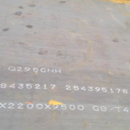 北大镇Q235NHB耐候板