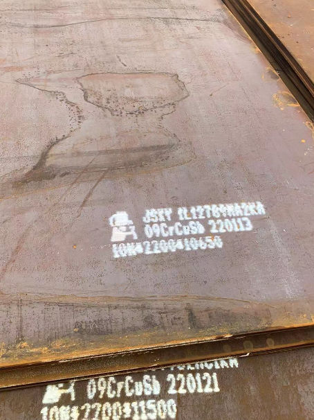 北大镇ND耐酸钢板