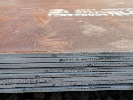 北大镇09CrCuSb耐酸钢板